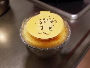 モモヤ 小阪店