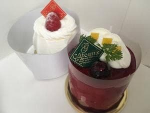 サンレモ洋菓子店