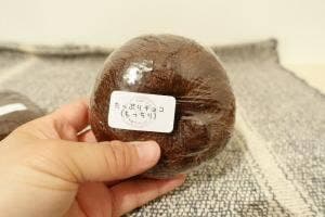 べーぐる屋 自家製酵母ぱん roll