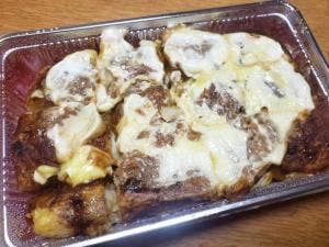 ぼてやん多奈加 上飯野店