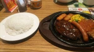 ガスト 保土ヶ谷駅前店