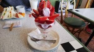 フルーツアイランド百果園