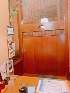 庄や 北久里浜店