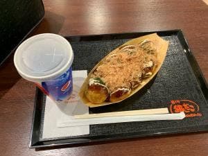 築地銀だこ イオンモールとなみ店