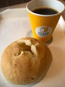 グランドゥ アムール チャチャタウン店
