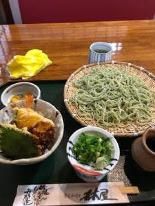 林屋
