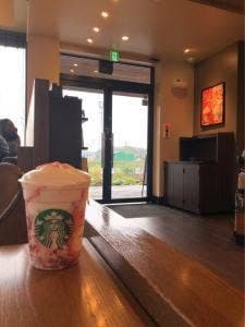 スターバックス コーヒー 豊田上原店