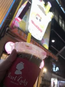 パールレディ 池袋店