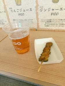 串焼き りんりん屋