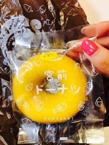 なんぺいの木