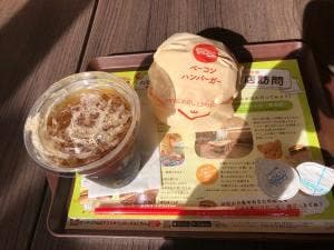 ロッテリア 藤崎駅前店