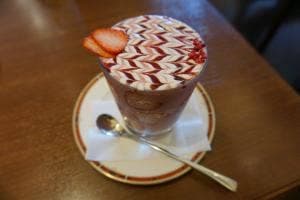 やまなみ珈琲店 三軒屋店