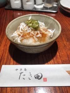 やき鳥 たき田