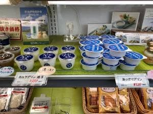 たかすファーマーズ直売所