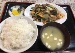 悟空