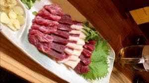 波津馬 本店