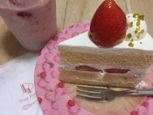 プチ・プランス豊里店