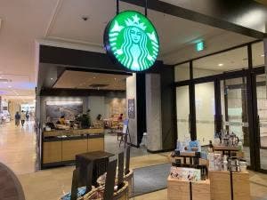 スターバックス コーヒー 仙台 泉 パークタウン タピオ店