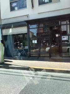 Obscura Mart