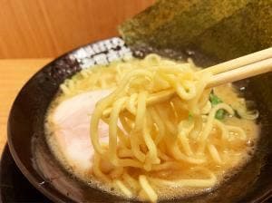 丸岡商店 春日井駅前店