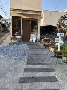 まつぼっくりパン