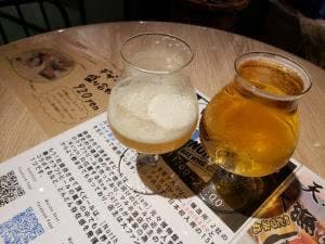 マルホ酒店 ITADAKIMASU FINE FOOD