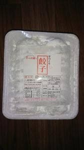 ぎょうざの丸岡 土井店