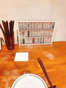 三原の二階