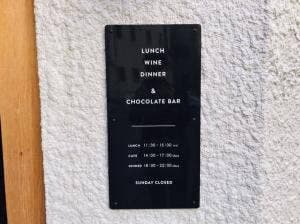 CHOCOLATE BAR