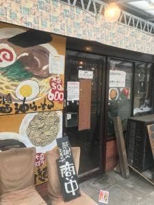 高級煮干し 別品