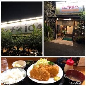 キッチン104