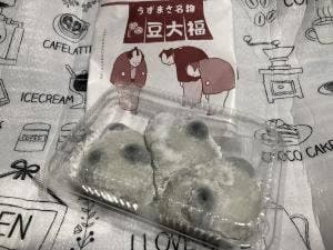 うずまさふたば
