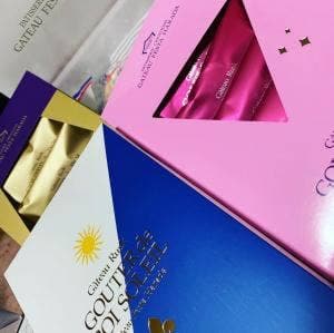 ガトーフェスタ ハラダ 松坂屋名古屋店