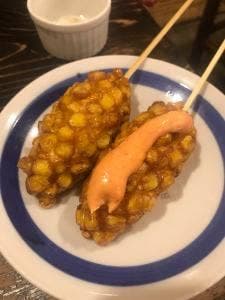 備長扇屋 金沢八日市店