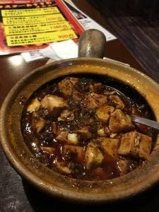 China Dining 上海城