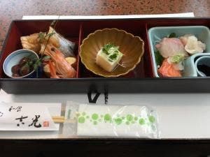 和食吉光