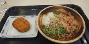 南条サービスエリア 下り線 スナックコーナー