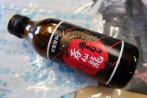 三萬亭