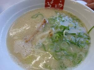 麺道一筋ラーメンよろしく