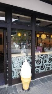 nagomi cafe IZUSHI