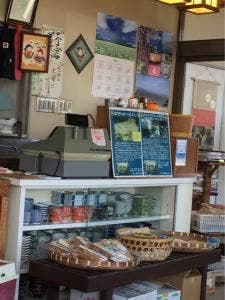三里庵