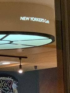 ニューヨーカーズカフェ 新宿エステックビル店