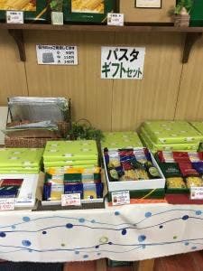 ニューオークボ 生パスタ直売所
