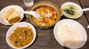 成都