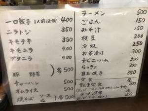 満天