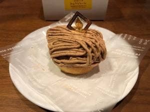 トロワジュール
