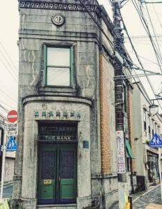 THE BANK