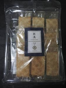 甚五郎 GINZA SIX店