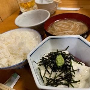 酒処 なかむら
