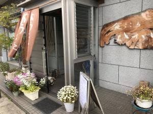 食こころ 八十八